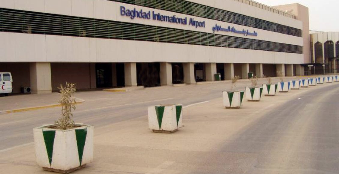 مطار بغداد يوقف الحركة الجوية
