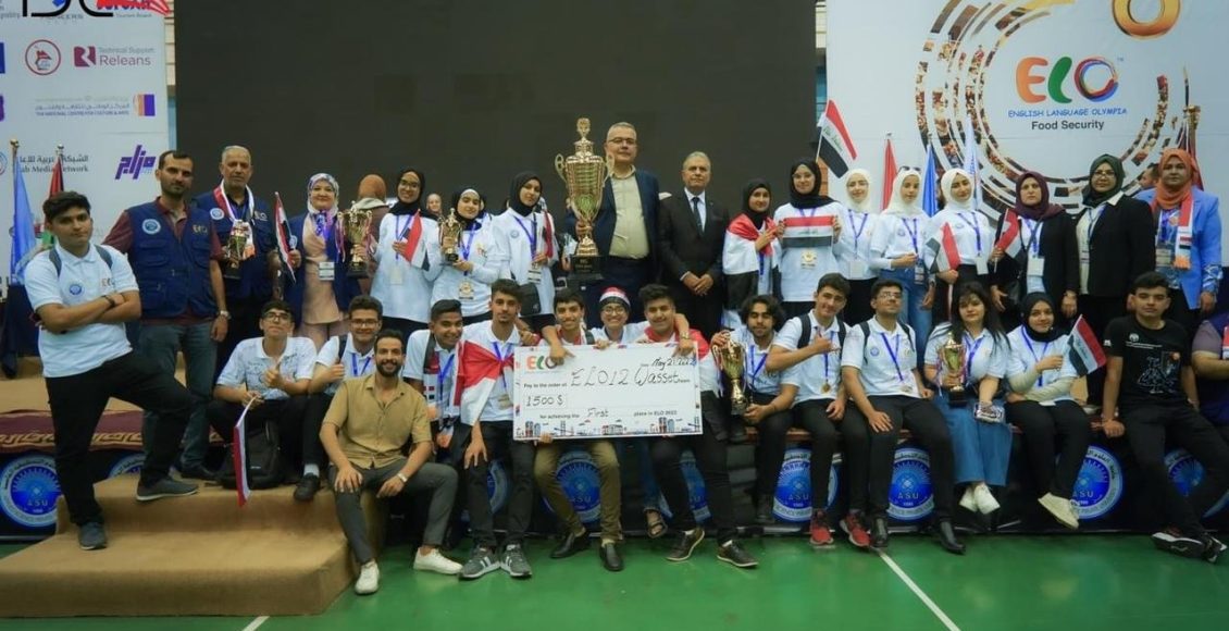 العراق أولاً في أولمبياد اللغة الإنجليزية العالمي في عمّان