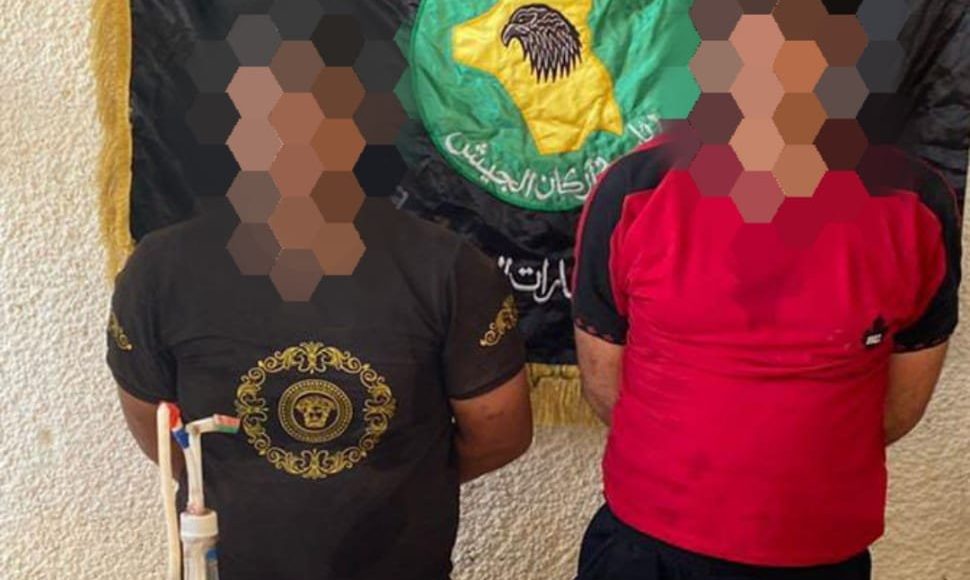 القبض على إرهابيين اثنين وأربع عصابات لتجارة المواد المخدرة في بغداد