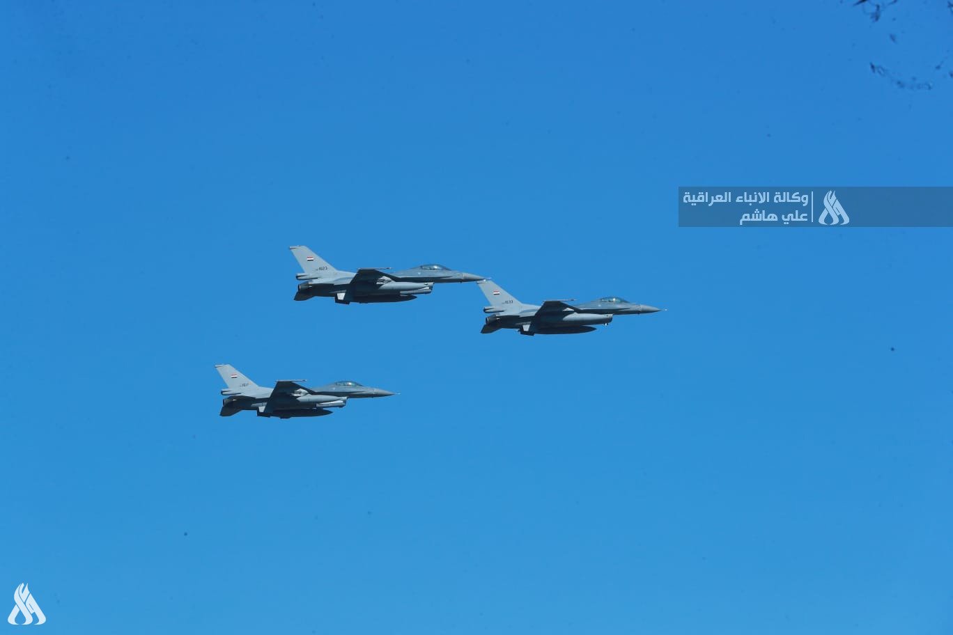 طائرات F-16 العراقية تدمر أوكاراً للإرهابيين في ضربتين جويتين شرقي صلاح الدين